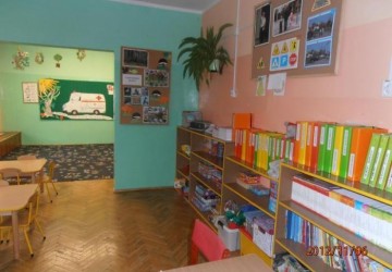 Powiększ obraz: 