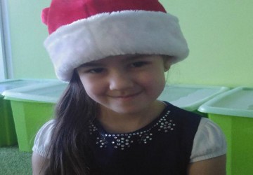 Powiększ obraz: 