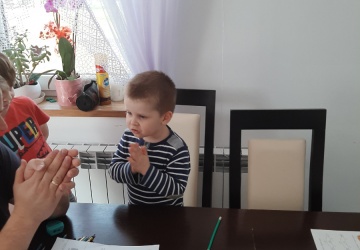 Powiększ obraz: 