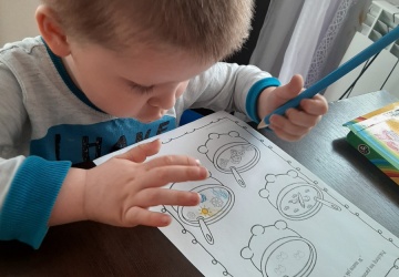 Powiększ obraz: 