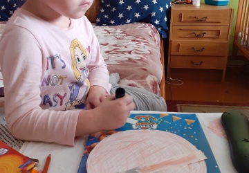 Powiększ obraz: 
