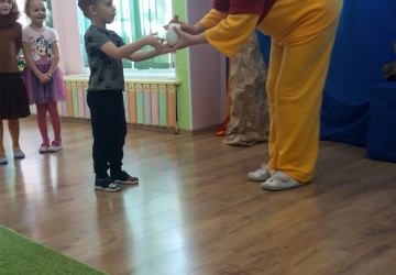 Powiększ obraz: 