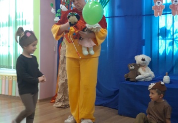 Powiększ obraz: 