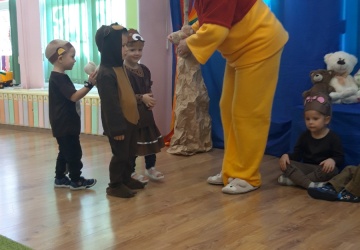 Powiększ obraz: 