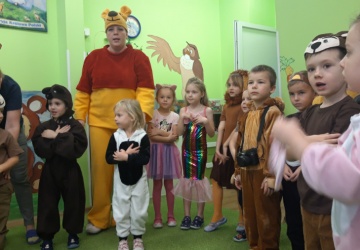 Powiększ obraz: 