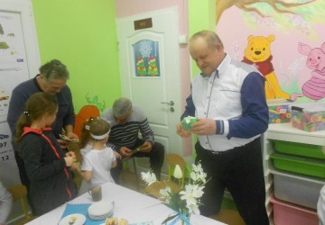Powiększ obraz: 