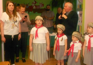 Powiększ obraz: 