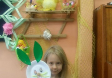 Powiększ obraz: 