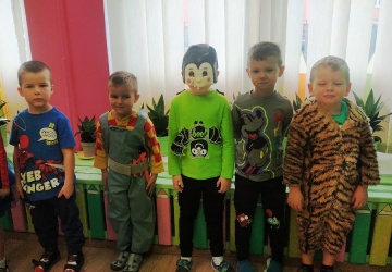 Powiększ obraz: 