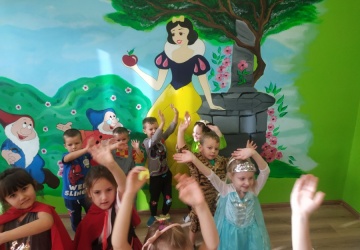 Powiększ obraz: 