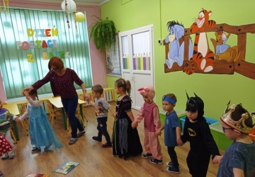 Powiększ obraz: 
