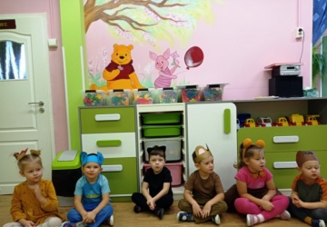 Powiększ obraz: 