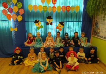 Powiększ obraz: 
