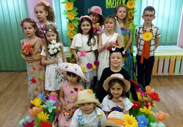 Powiększ obraz: 