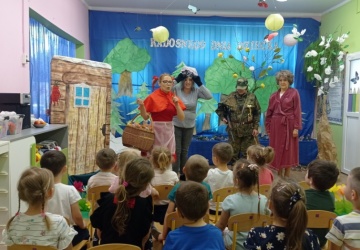 Powiększ obraz: 