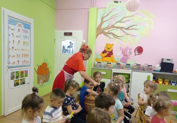Powiększ obraz: 