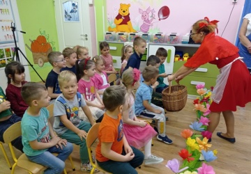 Powiększ obraz: 