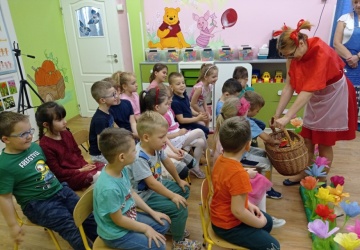 Powiększ obraz: 
