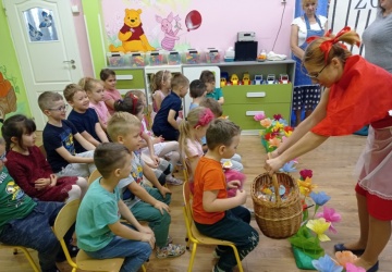 Powiększ obraz: 