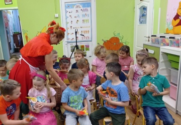 Powiększ obraz: 
