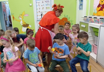 Powiększ obraz: 