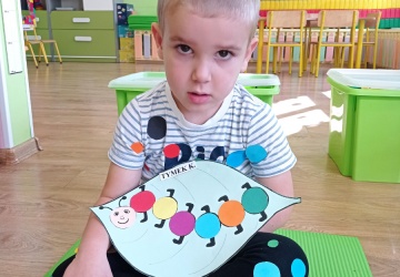 Powiększ obraz: 