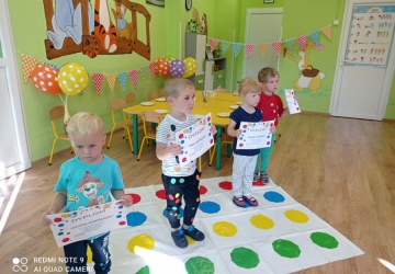 Powiększ obraz: 