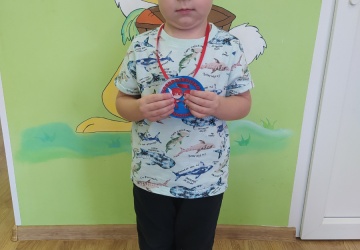 Powiększ obraz: 