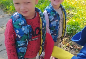 Powiększ obraz: 