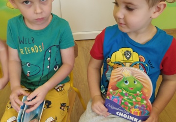 Powiększ obraz: 