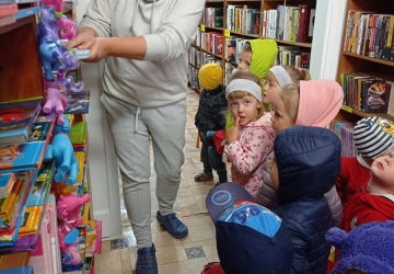 Powiększ obraz: 