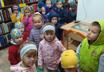 Powiększ obraz: 