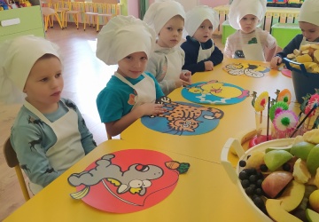 Powiększ obraz: 