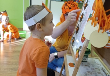 Powiększ obraz: 