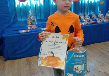 Powiększ obraz: 