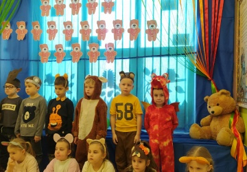 Powiększ obraz: 