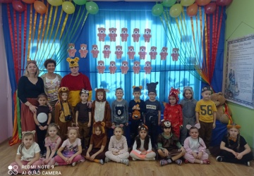 Powiększ obraz: 