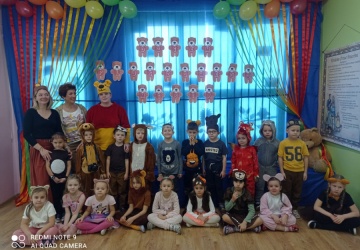 Powiększ obraz: 