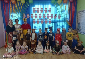 Powiększ obraz: 