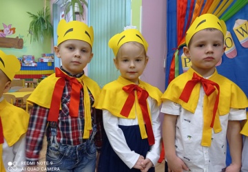 Powiększ obraz: 