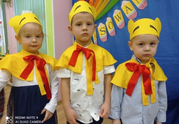 Powiększ obraz: 