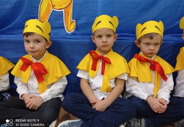 Powiększ obraz: 