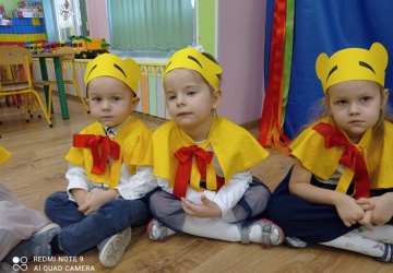 Powiększ obraz: 