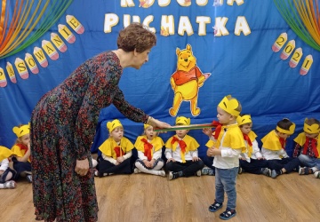 Powiększ obraz: 