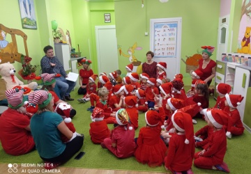 Powiększ obraz: 