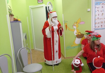 Powiększ obraz: 