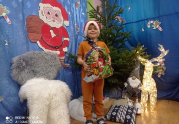 Powiększ obraz: 