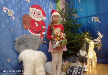 Powiększ obraz: 