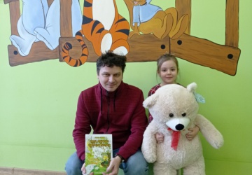 Powiększ obraz: 