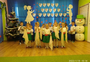 Powiększ obraz: 